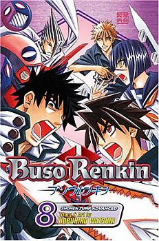 Buso Renkin Manga Vol.   8