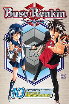 Buso Renkin Manga Vol.  10