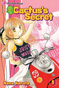 Cactus's Secret Manga Vol.   1