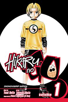 Hikaru no Go Manga Vol.   1