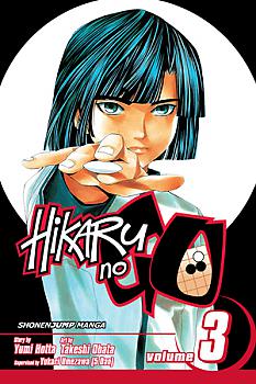 Hikaru no Go Manga Vol.   3