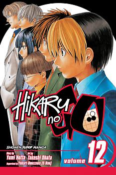 Hikaru no Go Manga Vol.  12