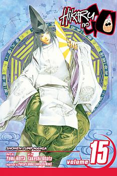 Hikaru no Go Manga Vol.  15