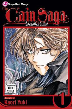 Cain Saga, The Manga Vol.   1