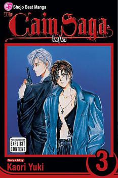 Cain Saga, The Manga Vol.   3