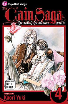 Cain Saga, The Manga Vol.   4 (Part 2)