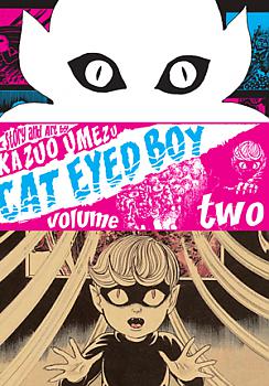 Cat Eyed Boy Manga Vol.   2
