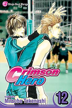 Crimson Hero Manga Vol.  12