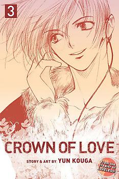 Crown Of Love Manga Vol.   3
