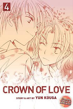 Crown Of Love Manga Vol.   4
