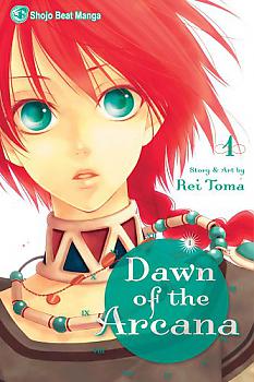 Dawn of the Arcana Manga Vol.   1