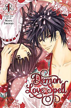 Demon Love Spell Manga Vol.   1
