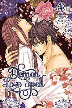 Demon Love Spell Manga Vol.   4