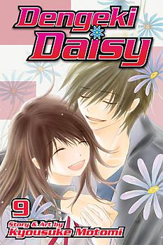 Dengeki Daisy Manga Vol.   9