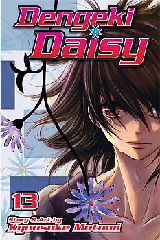 Dengeki Daisy Manga Vol.  13