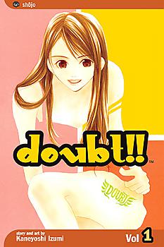 Doubt!! Manga Vol.   1