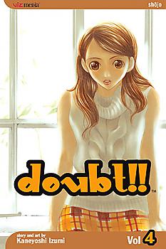 Doubt!! Manga Vol.   4