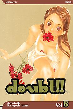 Doubt!! Manga Vol.   5