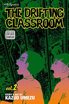 Drifting Classroom, The Manga Vol.   2