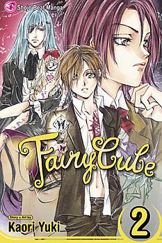 Fairy Cube Manga Vol.   2