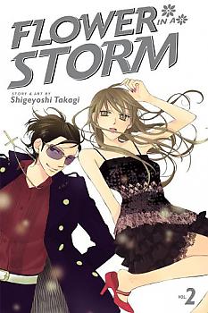 Flower In A Storm Manga Vol.   2