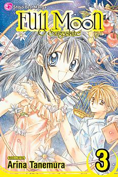 Full Moon Manga Vol.   3