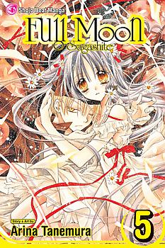 Full Moon Manga Vol.   5