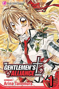 Gentlemen's Alliance Manga Vol.   1