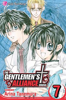 Gentlemen's Alliance Manga Vol.   7