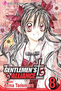 Gentlemen's Alliance Manga Vol.   8