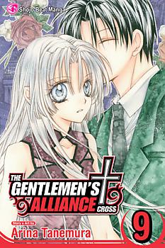 Gentlemen's Alliance Manga Vol.   9