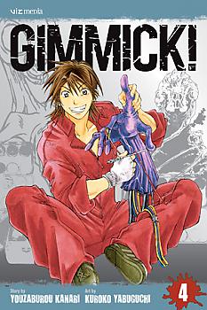 Gimmick! Manga Vol.   4
