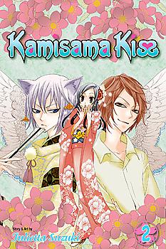 Kamisama Kiss Manga Vol.   2