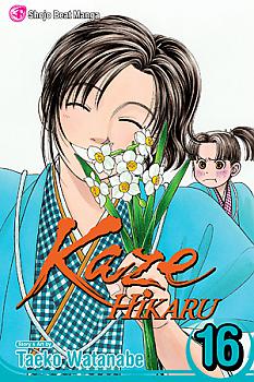 Kaze Hikaru Manga Vol.  16