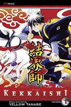 Kekkaishi Manga Vol.   1