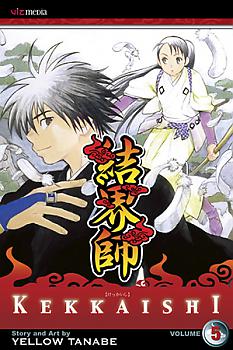 Kekkaishi Manga Vol.   5