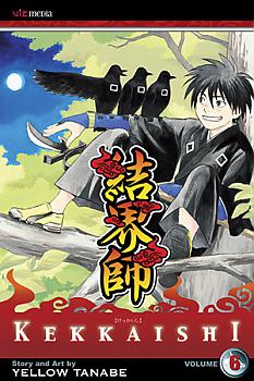 Kekkaishi Manga Vol.   6