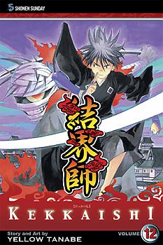 Kekkaishi Manga Vol.  12