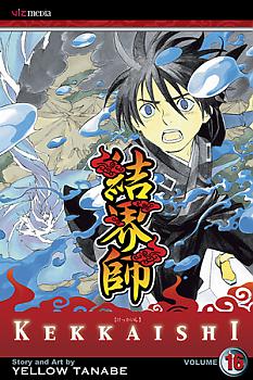 Kekkaishi Manga Vol.  16