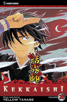 Kekkaishi Manga Vol.  26