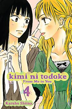 Kimi Ni Todoke Manga Vol.   4