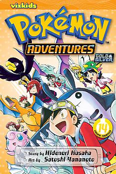 Pokemon Adventures Manga Vol.  14