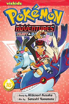 Pokemon Adventures Manga Vol.  18