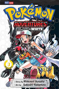 Pokemon Adventures: Black and White Manga Vol.   3