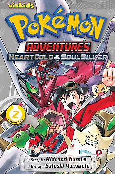 Pokemon Adventures: Heartgold Soulsilver Manga Vol.   2