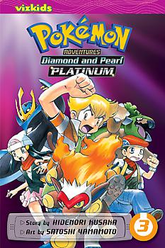 Pokemon Adventures: Platinum Manga Vol.   3