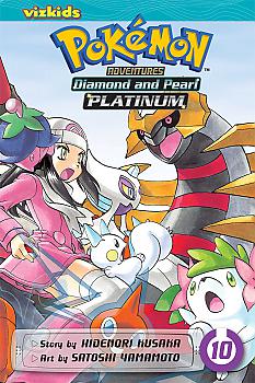 Pokemon Adventures: Platinum Manga Vol.  10