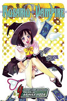 Rosario+Vampire Manga Vol.   4