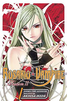 Rosario+Vampire Season 2 Manga Vol.   1