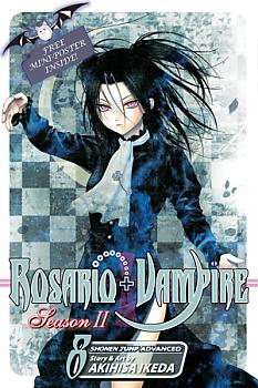 Rosario+Vampire Season 2 Manga Vol.   8